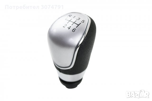 Топка за Скоростен Лост 4010 за Форд Ford Focus Fiesta Gаlaxy 5 и 6 скорости, снимка 13 - Аксесоари и консумативи - 32919529