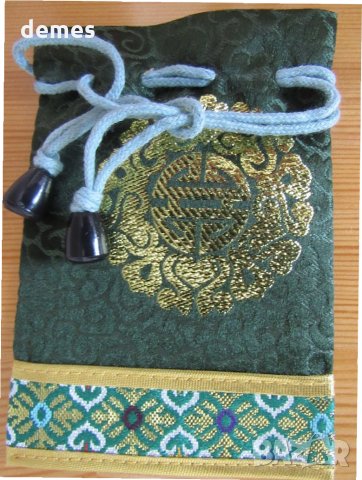 Традиционна торбичка тип пунгия от плат DELL от Монголия-3, снимка 2 - Други ценни предмети - 28727238