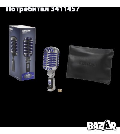 Микрофон SHURE SUPER 55 DE LUXE, снимка 3 - Микрофони - 39963360