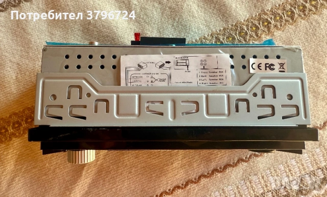 Нов car mp3 USB player , снимка 4 - Аксесоари и консумативи - 53040030