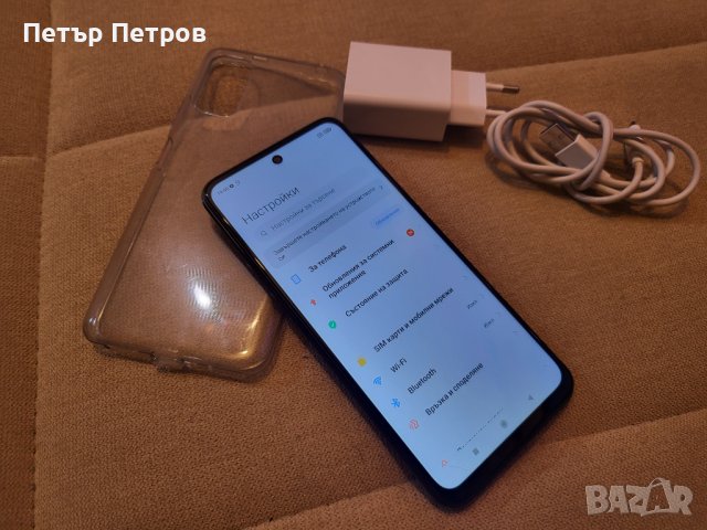 POCO M3 Pro 5G 4GB RAM 64GB ROM купен нов! не ползван!, снимка 2 - Xiaomi - 39258973