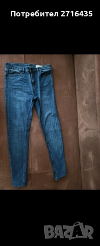 Дамски дънки , снимка 6 - Дънки - 52825824