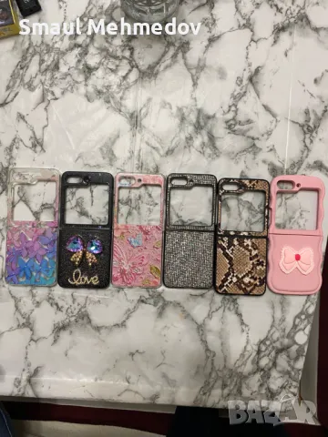 Zdraveite Prodavam Kalifi za Samsung Z Flip5, снимка 2 - Калъфи, кейсове - 48796549