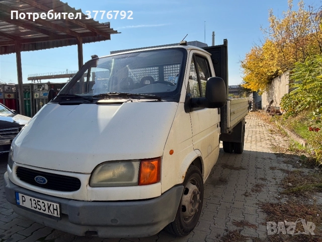 Транспортна услуга Русе и околността, снимка 3 - Транспортни услуги - 52141762