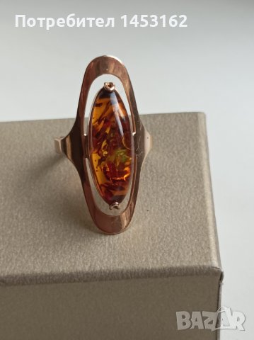 Златен руски пръстен с естествен кехлибар , снимка 8 - Пръстени - 43240994