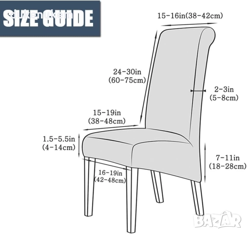 Комплект от 6 бр. XL калъфи за столове от PU кожа, водоустойчиви, универсални, снимка 5 - Други - 52746704