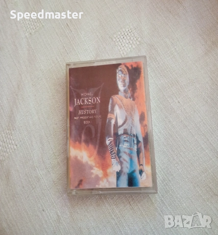 Michael Jackson - History