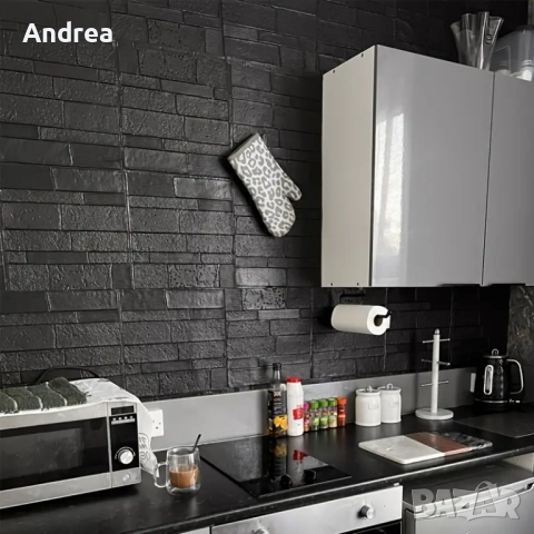 3D самозалепващи тапети