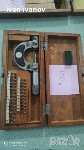 Измервателни Инструменти, снимка 4 - Шублери - 37284153