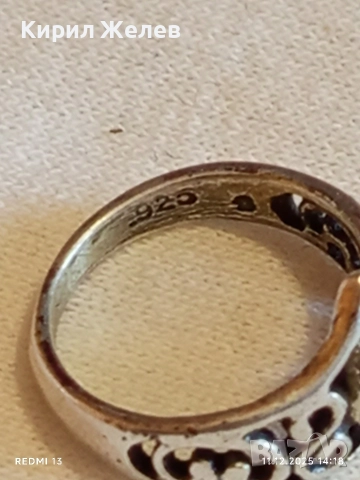 Ажурен сребърен пръстен Арт Нуво стил филигранна изработка с форма на сърце 39786, снимка 7 - Пръстени - 52735688