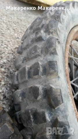 Капли комплект за Malagutti Grizzly, снимка 7 - Мотоциклети и мототехника - 32806910