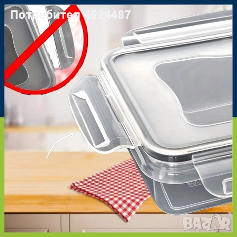 Комплект от 12 кутии за храна за обяд – пластмасови контейнери с капаци, снимка 7 - Кутии за храна - 52866786