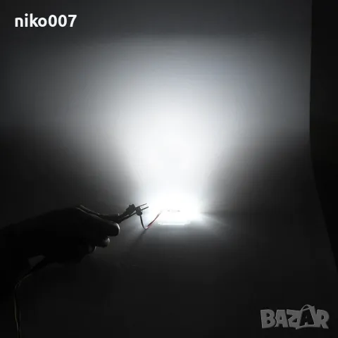 Лед светлини-плафон-форд фиеста-фокус-куга-с макс-ц макс-мондео-галакси, снимка 2 - Аксесоари и консумативи - 47406021