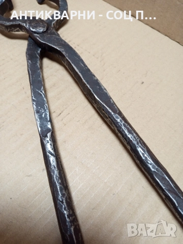 Стари Големи Ръчно Ковани Ковашки Клещи., снимка 3 - Антикварни и старинни предмети - 51645725