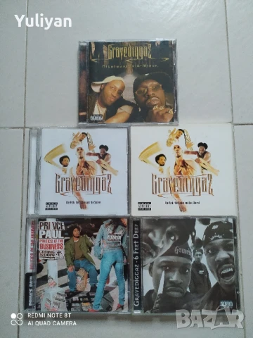 рап хип хоп RAP HIP HOP Wu-Tang Clan, снимка 14 - CD дискове - 38741955