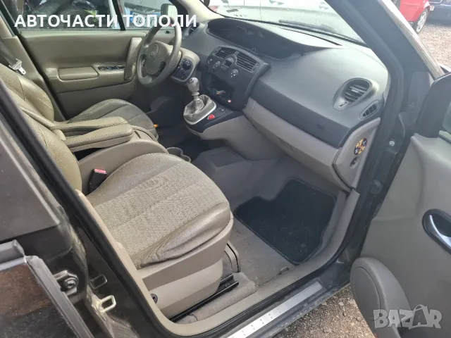 Рено Сценик Renault Scenic 1.9dCI 2005 на Части, снимка 7 - Автомобили и джипове - 49080474