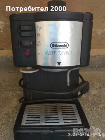 Делонги BAR 14F, снимка 1