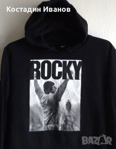 Rocky Balboa Sylvester Stallone мъжки суичър Роки Балбоа Силвестър Сталоун, снимка 2 - Суичъри - 53054783