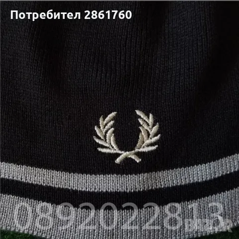 Нови Зимни Шапки Fred Perry Фред Пери, снимка 2 - Шапки - 48474913