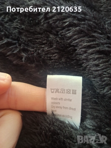 Дълго зимно яке с качулка, снимка 5 - Якета - 52174602