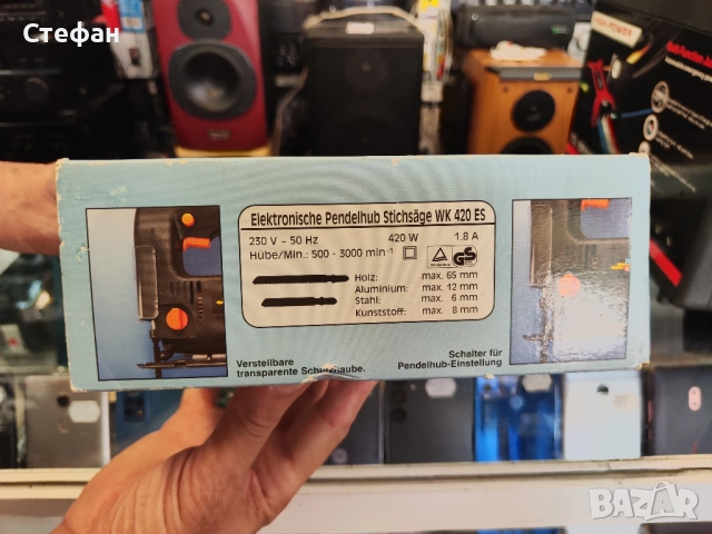 Ново Зеге King Craft WK 420 ES Регулиране не оборотите и махаловидни движения., снимка 11 - Други инструменти - 51959319