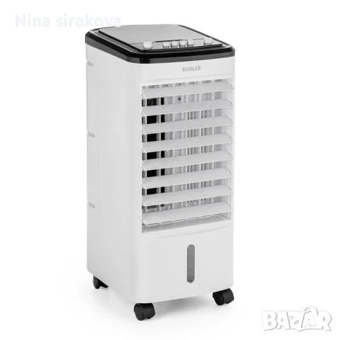 Мобилен охладител 3в1 Muhler MC-4014/4024, 65W, 4 л, снимка 4 - Климатици - 51008819
