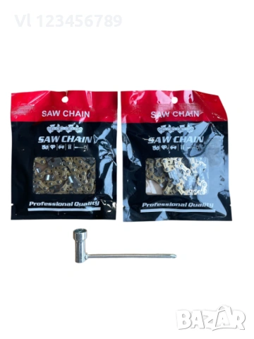 Акумулаторна резачка KraftMaster с омасляване на веригата, 30 см шина, 36V/10Ah, снимка 5 - Градинска техника - 53432602