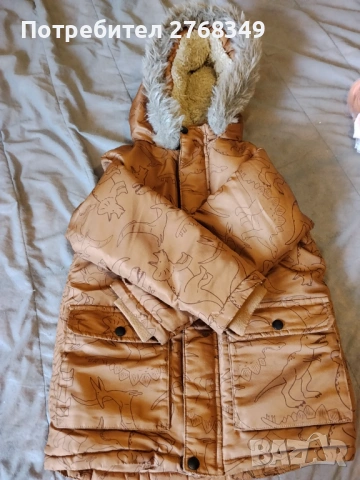 Детско зимно яке 