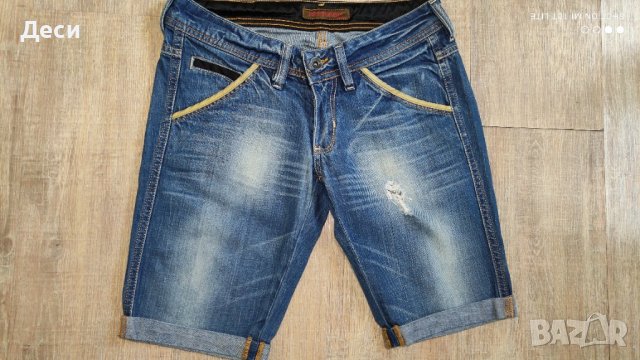 дънки Rossodisera , снимка 1