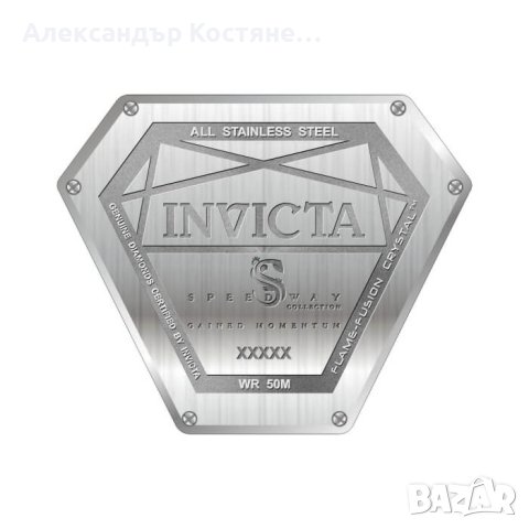 Мъжки часовник Invicta Speedway 1.94 Carat Diamond Swiss Made, снимка 4 - Мъжки - 43037734