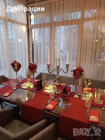 Изработка на украса за повод на достъпни цени.Рожден ден, Юбилей , кръщене и други, снимка 8 - Детегледачки, детски центрове - 42236385