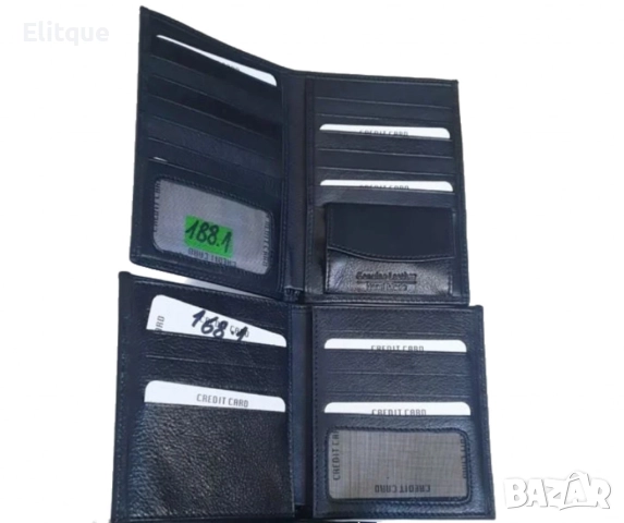 Портфейл с множество отделения и изтънчен дизайн – наличен в три различни варианта