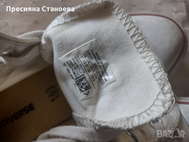 Детски кецове Converse, снимка 6 - Детски маратонки - 35455183