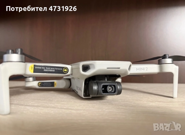 Dji mini 2 fly more combo - В ПЕРФЕКТО СЪСТОЯНИЕ!, снимка 6 - Друга електроника - 53404866