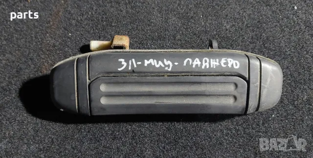 Задна Дясна Външна Дръжка Мицубиши Паджеро, снимка 5 - Части - 50432822