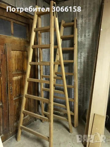 Стълба дървена двураменна 2,5м