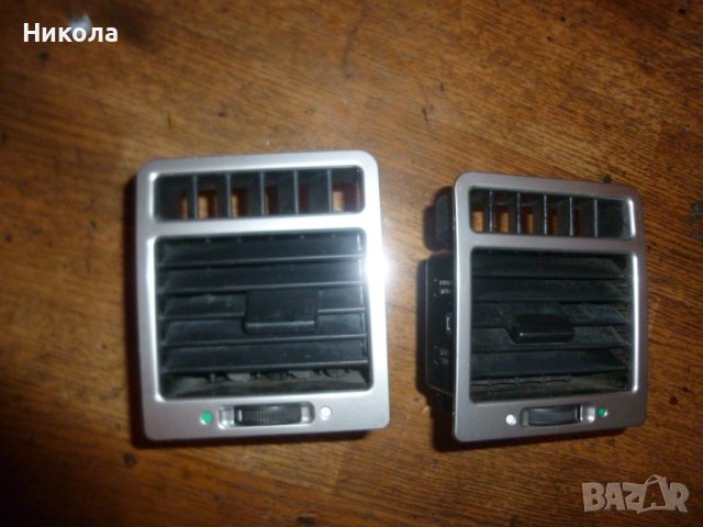 Духалки за парно Рейндж Ровър-3, снимка 2 - Части - 39383918