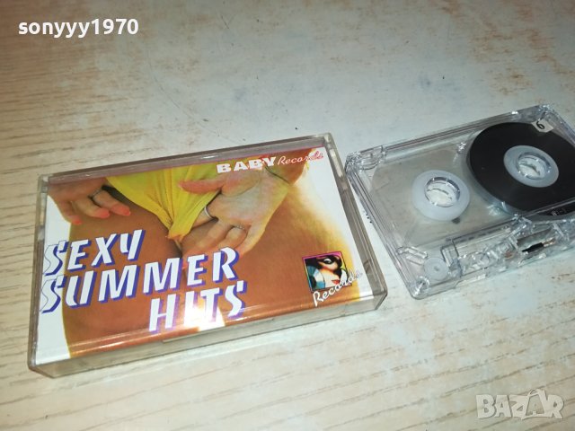 SEXY SUMMER HITS-КАСЕТА 2811231138, снимка 3 - Аудио касети - 43179107