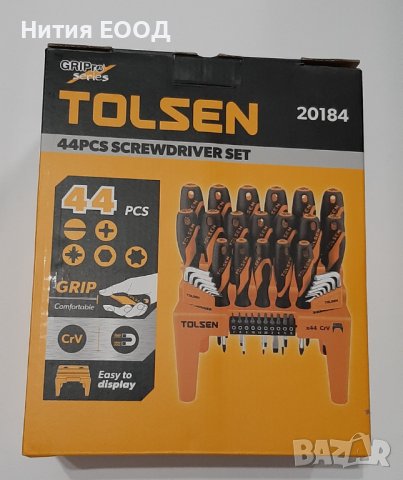 Комплект отвертки и битове 44 части Tolsen GriPro, с органайзер, поставка за монтаж на стена, снимка 2 - Отвертки - 38754227