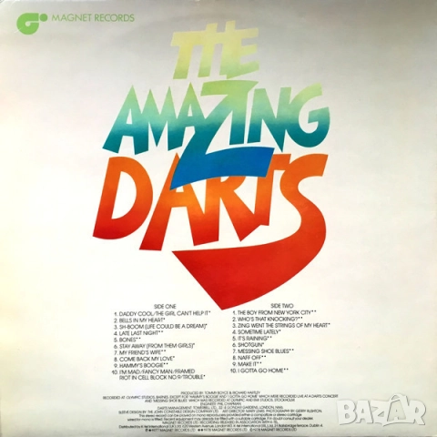 Грамофонни плочи х 3.00 лева, снимка 8 - Грамофонни плочи - 39002354