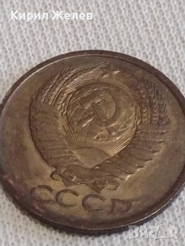 Две монети 2 копейки 1968г. / 5 копейки 1987г. СССР стари редки за КОЛЕКЦИЯ 37853, снимка 8 - Нумизматика и бонистика - 44042440