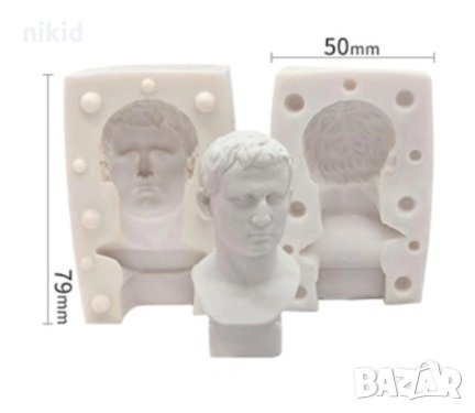 3D Мъж Мъжка глава Торс 2 части силиконов молд форма калъп фондан шоколад гипс 