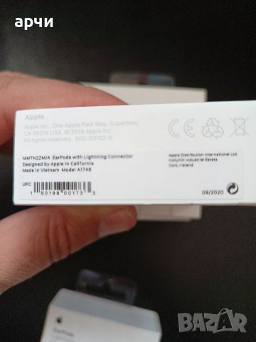 Apple A1748 / а1742  EarPods Headphones - White оригинални произход Германия, снимка 4 - Слушалки, hands-free - 38588094