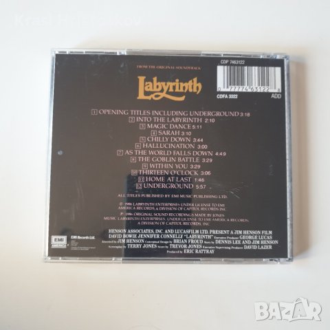 David Bowie, Trevor Jones – Labyrinth (From The Original Soundtrack Of The Jim Henson Film) cd, снимка 3 - CD дискове - 43401449
