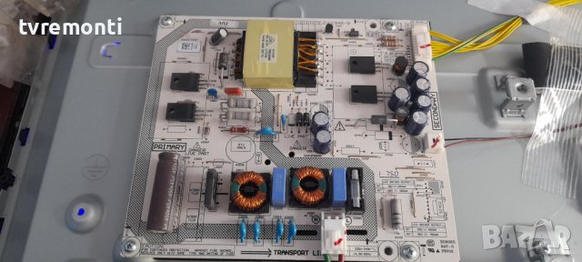 Захранваща платка ZUV194R-9 for 32 inc DISPLAY Grundig 32GHB5744