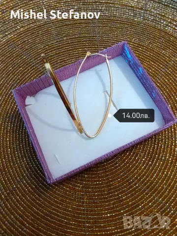 стоманени обици , снимка 11 - Обеци - 48459463