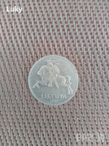 Антика-Монета от миналия век., снимка 1