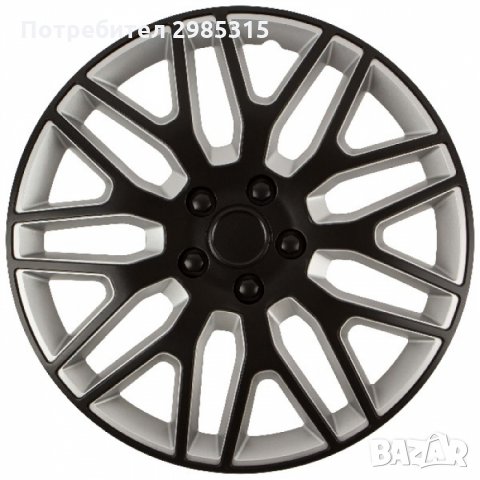 тасове 15 цола - Тасове Versaco, снимка 3 - Аксесоари и консумативи - 33104400