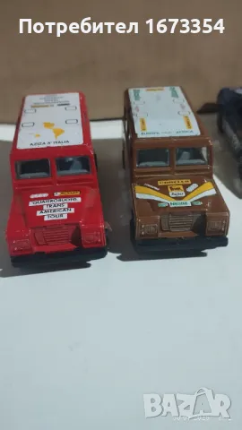 БУРАГО - ИТАЛИЯ, снимка 8 - Колекции - 49700065