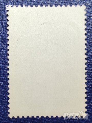 СССР, 1973 г. - самостоятелна пощенска марка, спорт, 1*13, снимка 2 - Филателия - 36824891